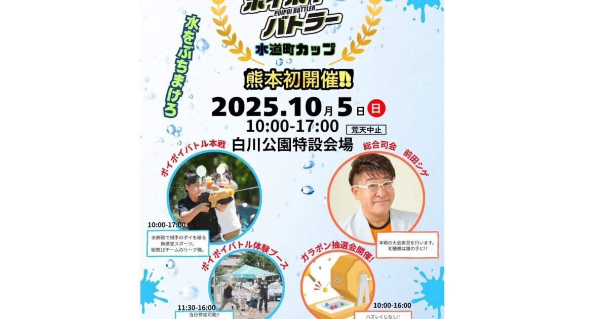 名称未設定のデザイン-33-